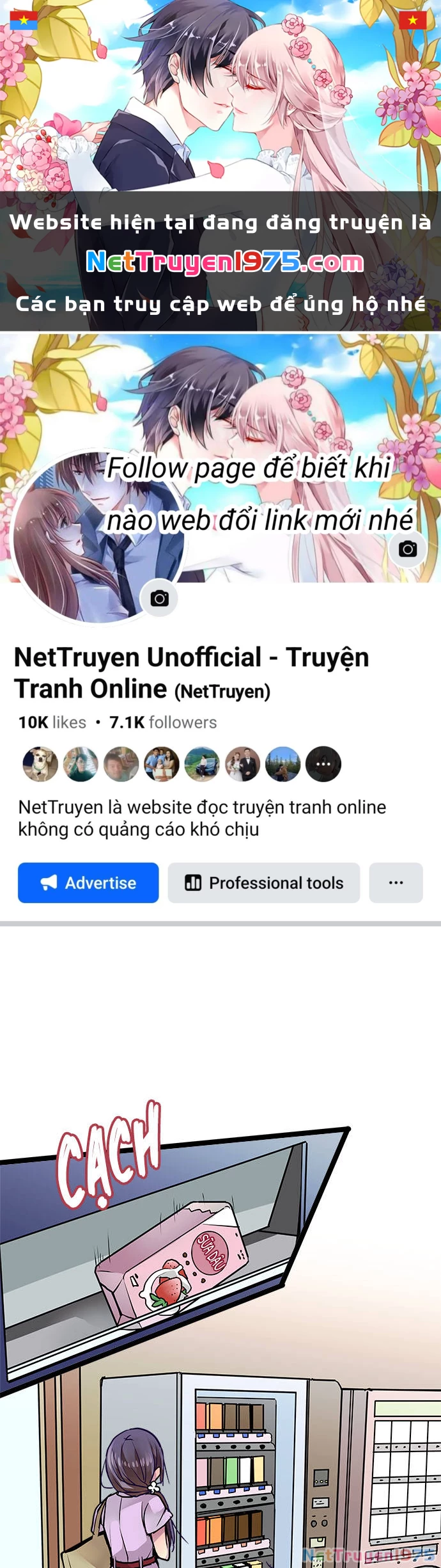 Monochrome Lovers Chapter 58 - 1