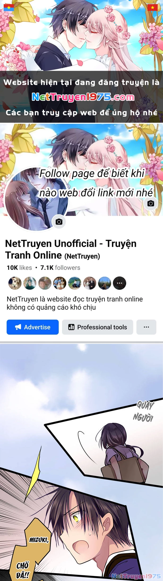 Monochrome Lovers Chapter 59 - 1