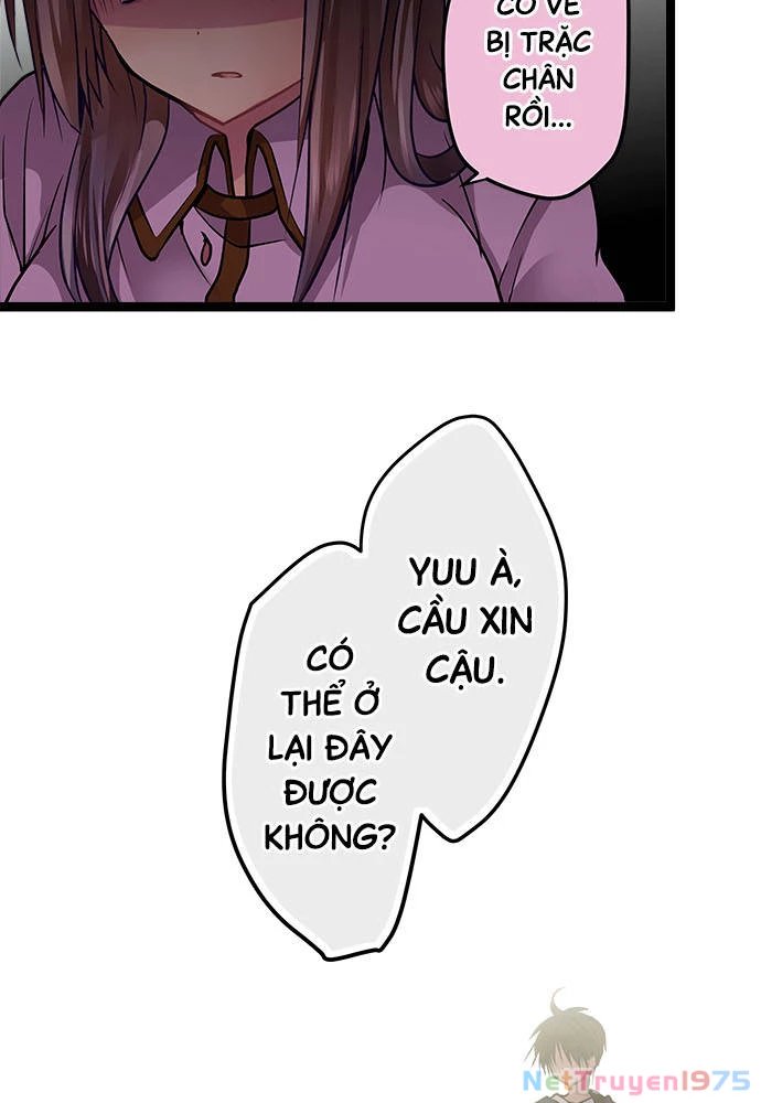 Monochrome Lovers Chapter 59 - 47