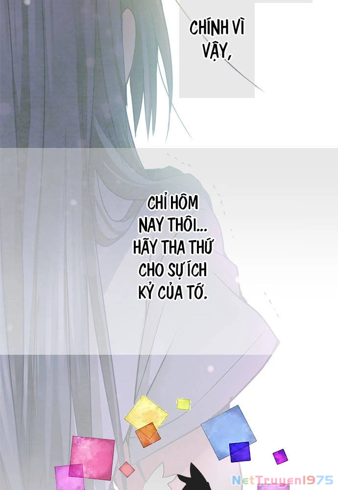 Monochrome Lovers Chapter 60 - 15