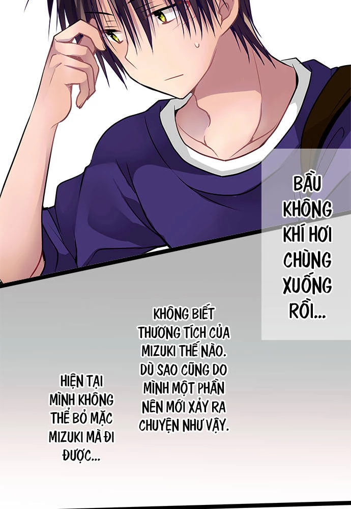 Monochrome Lovers Chapter 60 - 28