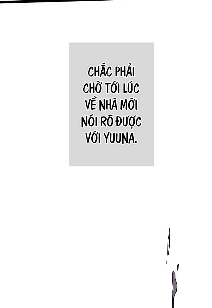 Monochrome Lovers Chapter 60 - 29