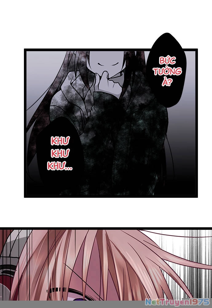 Monochrome Lovers Chapter 61 - 9