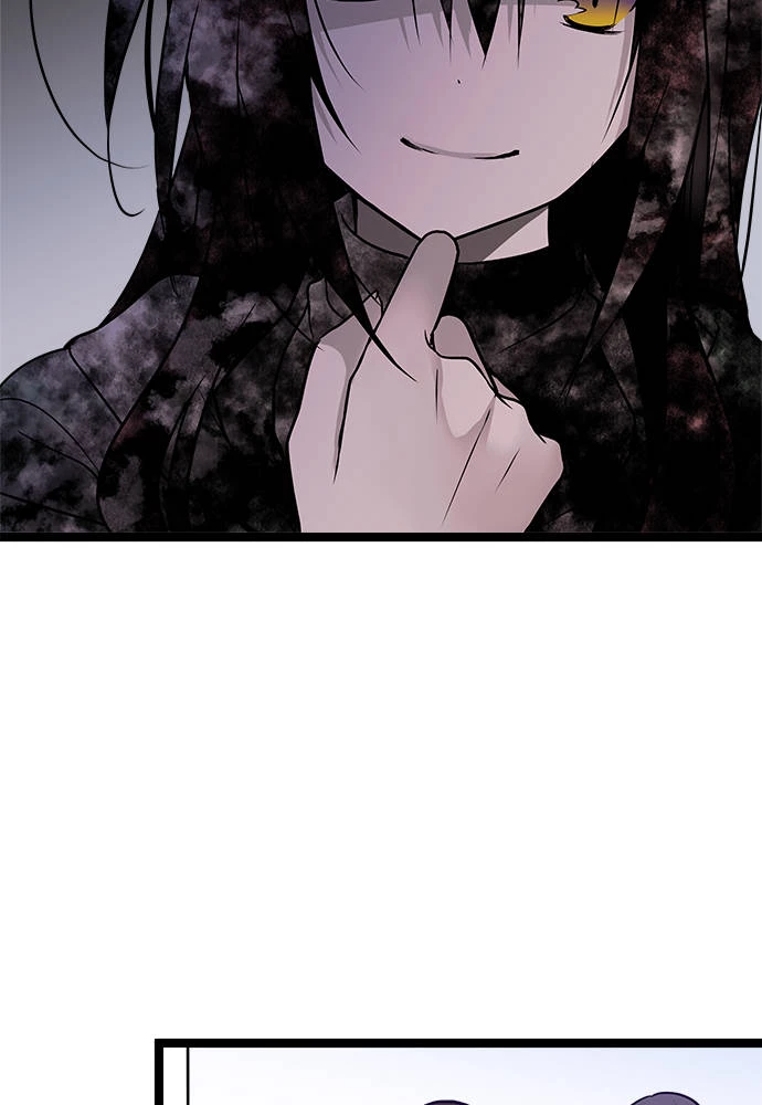 Monochrome Lovers Chapter 61 - 11