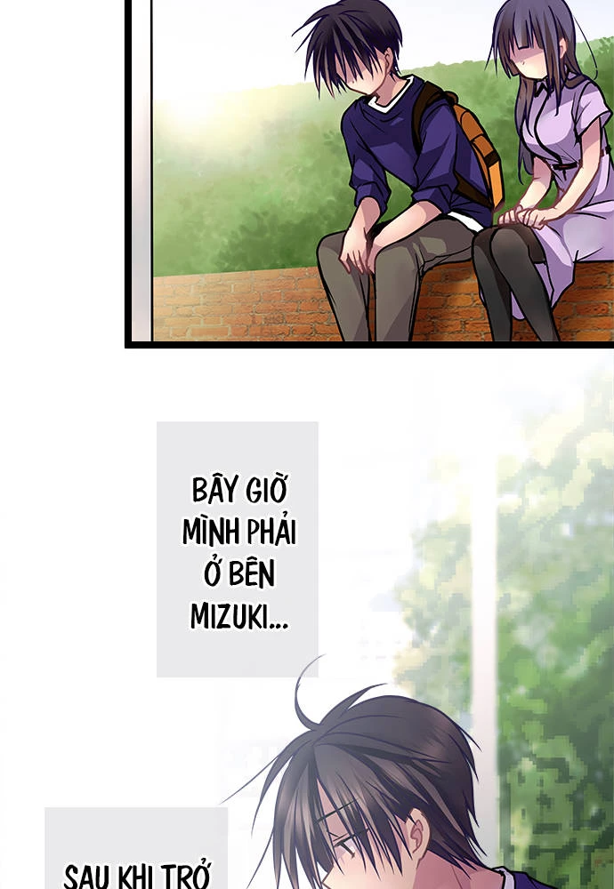 Monochrome Lovers Chapter 61 - 12