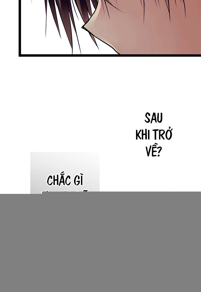 Monochrome Lovers Chapter 61 - 14