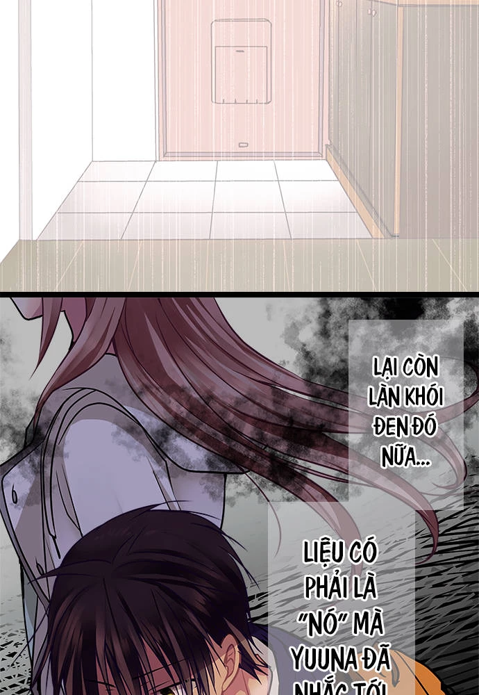 Monochrome Lovers Chapter 61 - 15