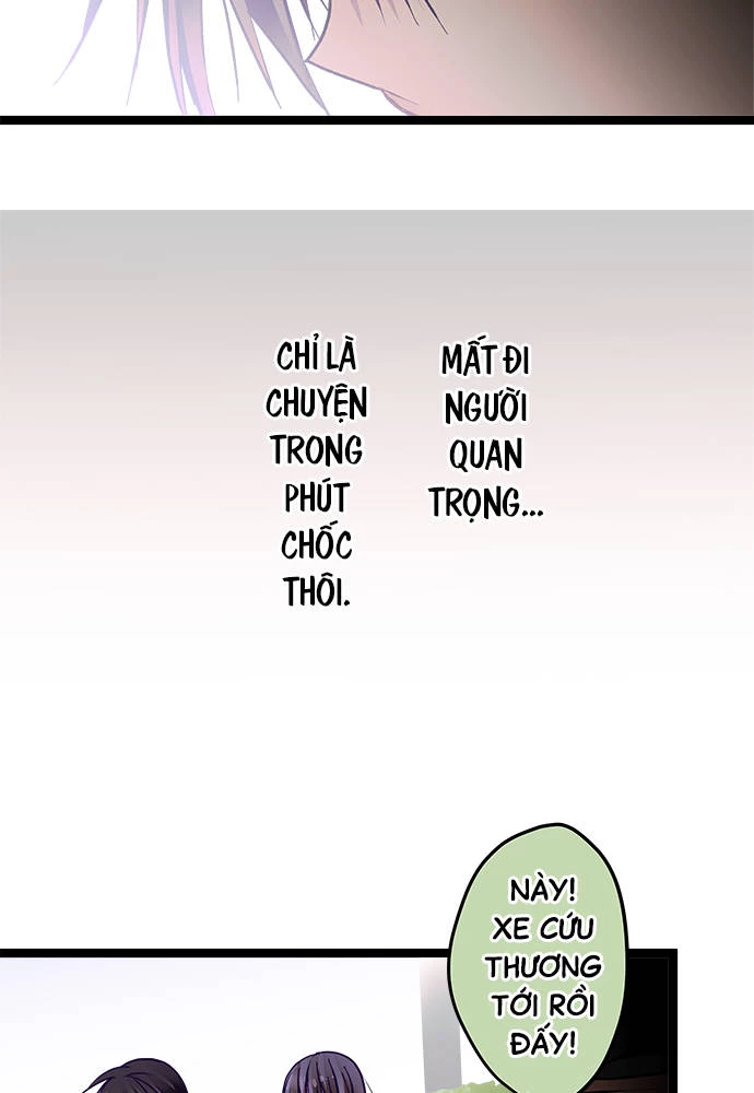 Monochrome Lovers Chapter 61 - 26