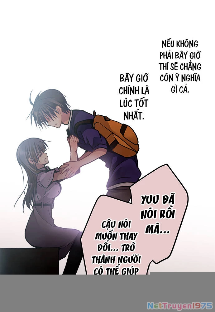 Monochrome Lovers Chapter 61 - 33