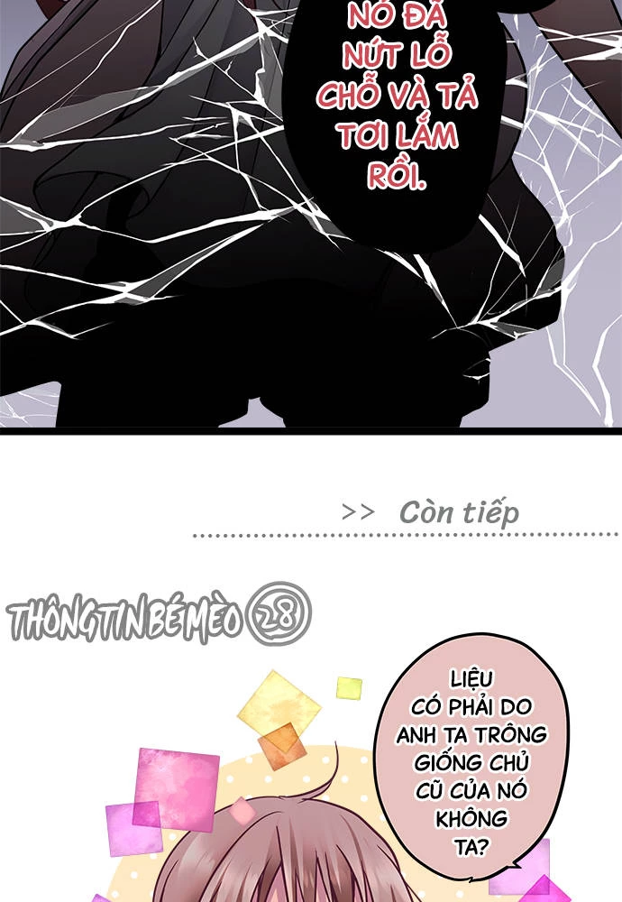 Monochrome Lovers Chapter 61 - 47