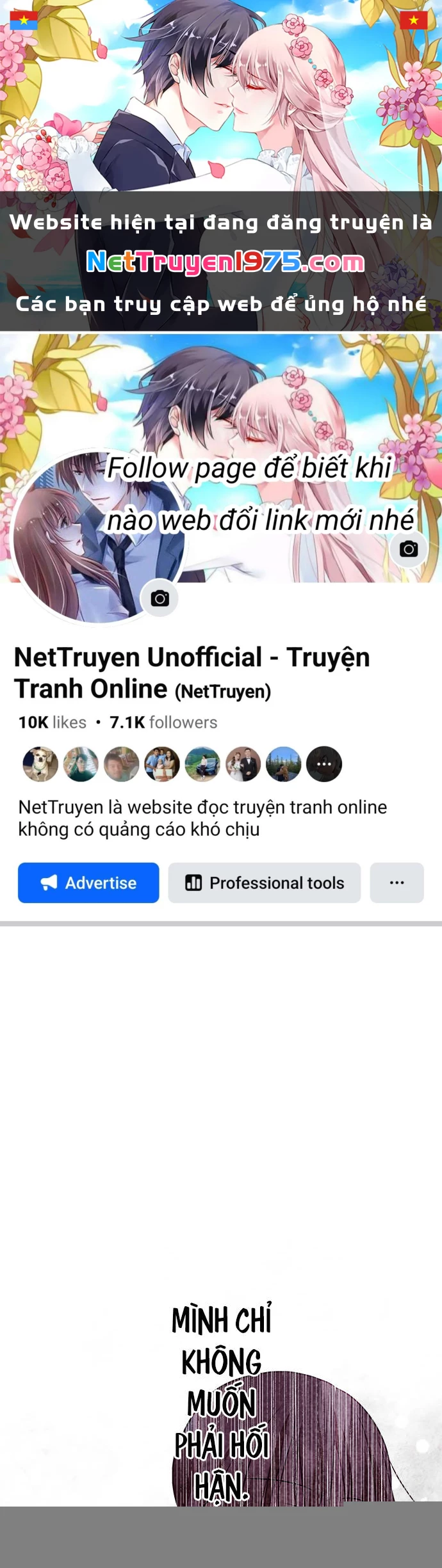 Monochrome Lovers Chapter 62 - 1