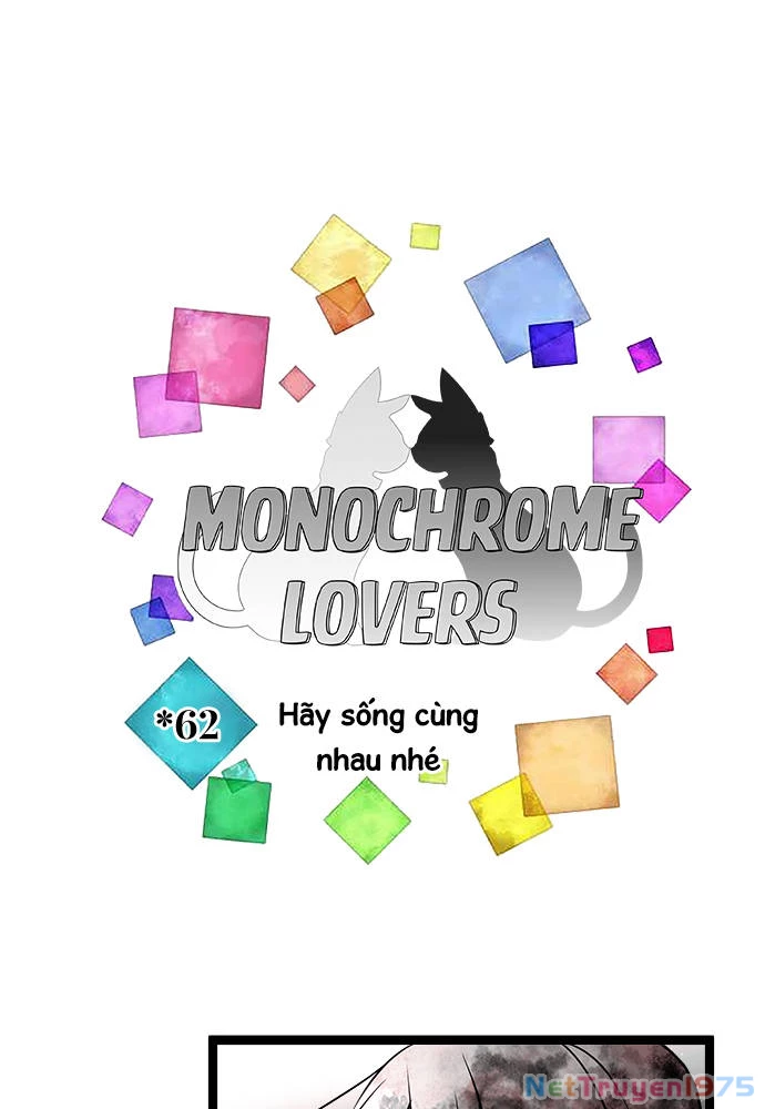Monochrome Lovers Chapter 62 - 9