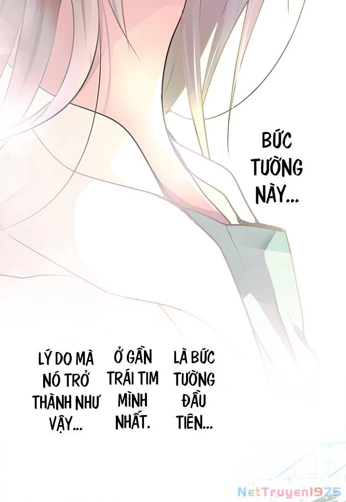 Monochrome Lovers Chapter 62 - 19