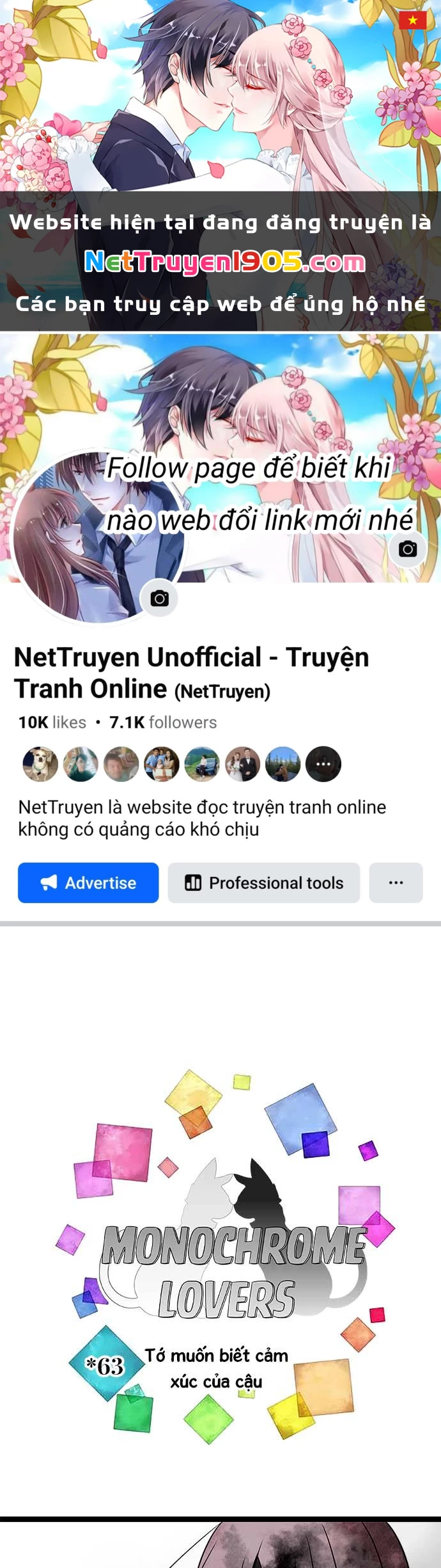 Monochrome Lovers Chapter 63 - 1