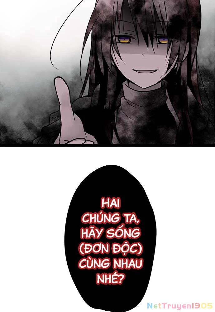 Monochrome Lovers Chapter 63 - 2