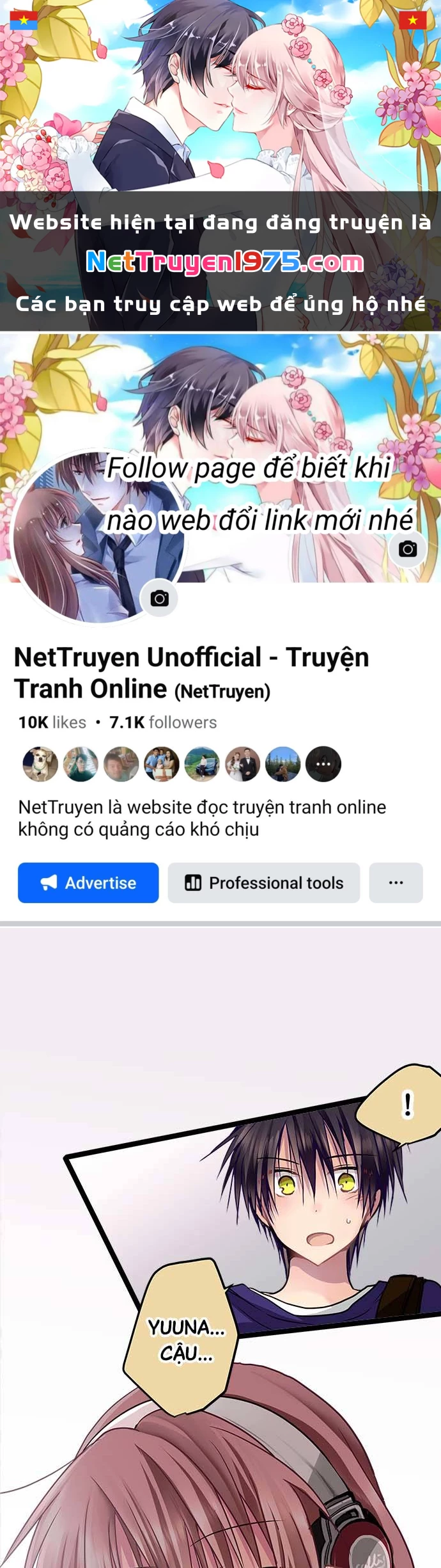 Monochrome Lovers Chapter 64 - 1