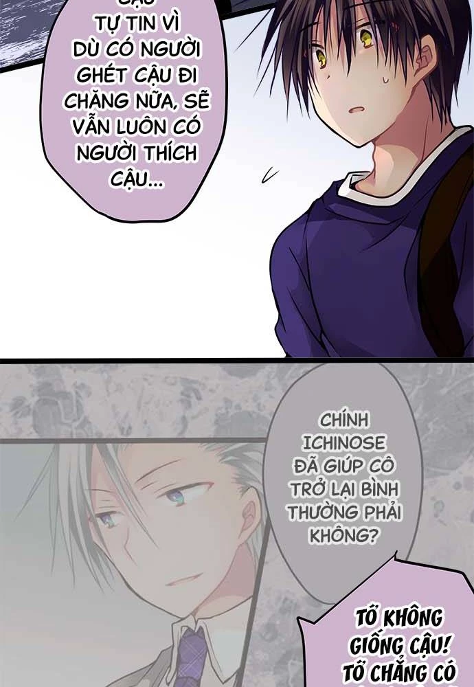 Monochrome Lovers Chapter 64 - 14