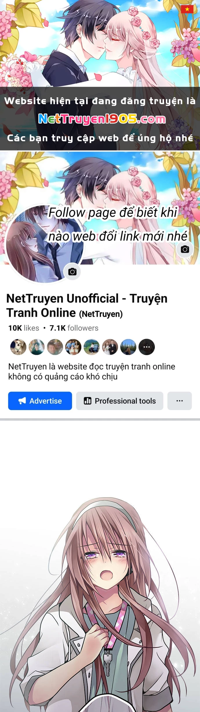 Monochrome Lovers Chapter 65 - 1