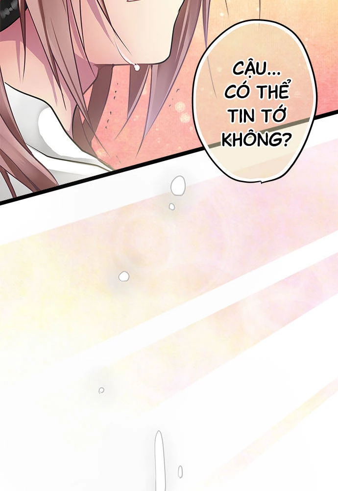 Monochrome Lovers Chapter 65 - 22