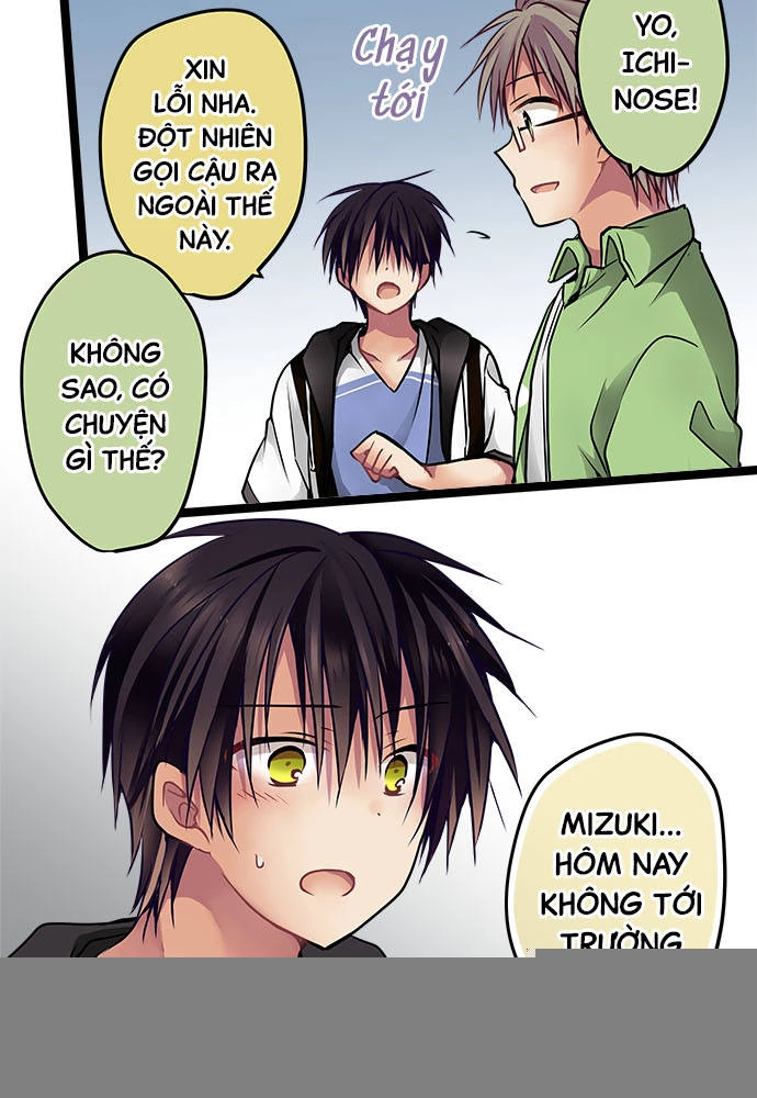 Monochrome Lovers Chapter 67 - 5