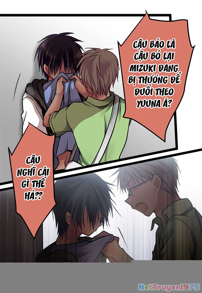 Monochrome Lovers Chapter 67 - 9