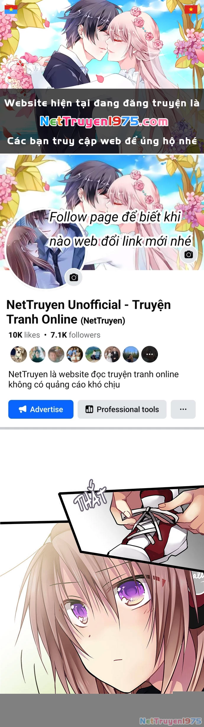 Monochrome Lovers Chapter 68 - 1