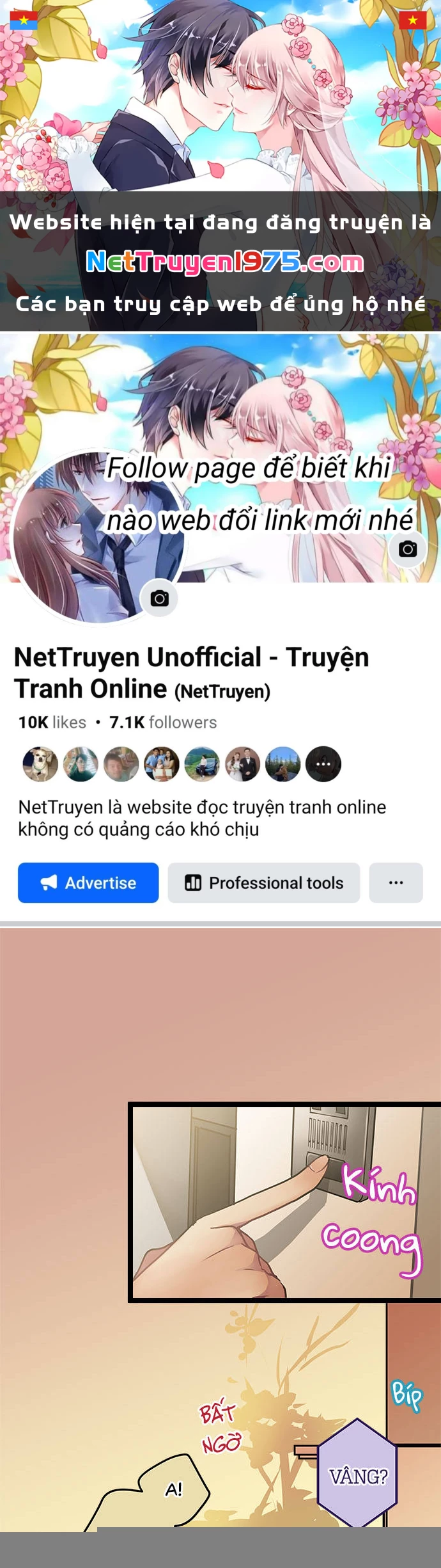 Monochrome Lovers Chapter 69 - 1