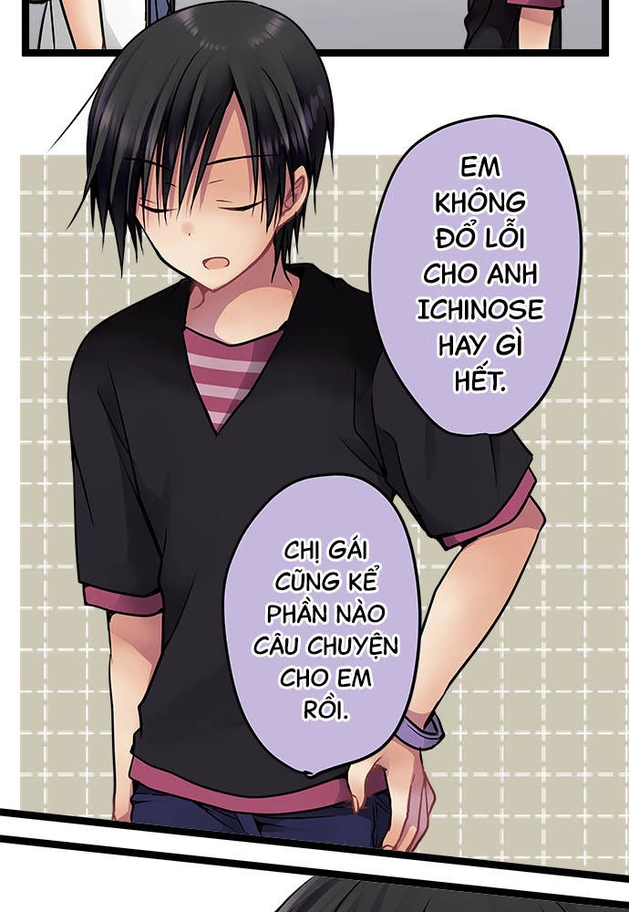 Monochrome Lovers Chapter 69 - 13