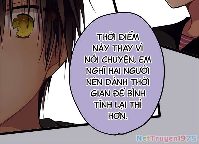 Monochrome Lovers Chapter 69 - 16