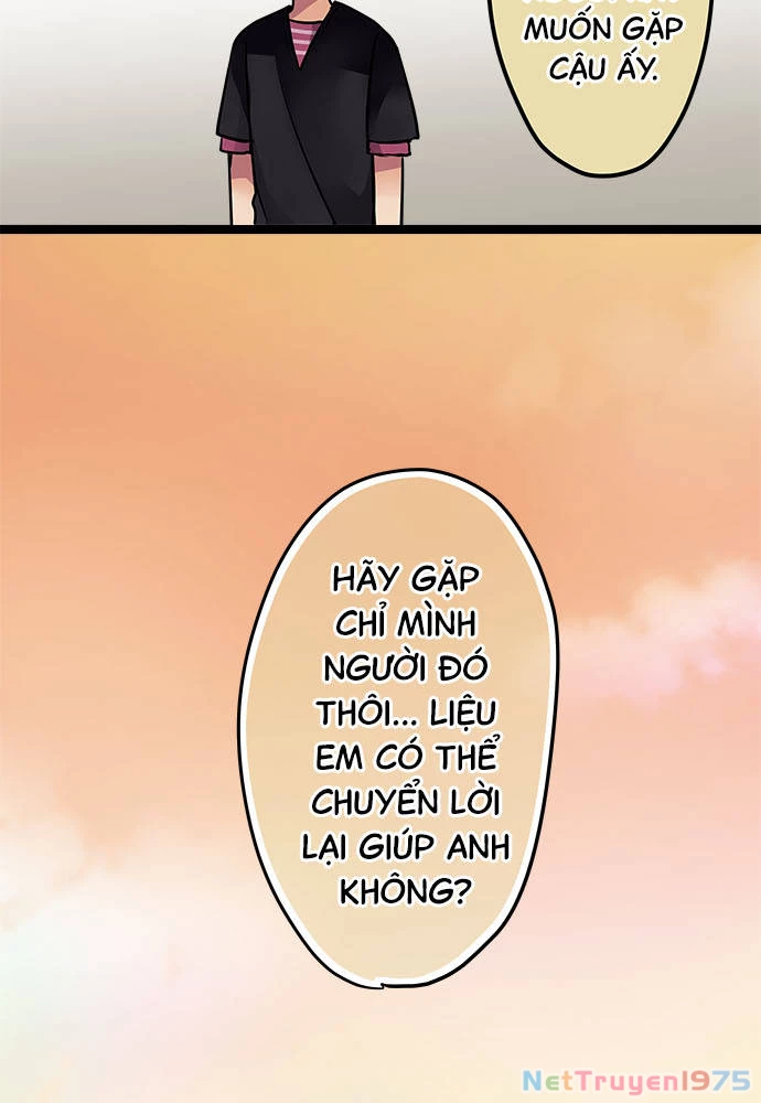 Monochrome Lovers Chapter 69 - 21