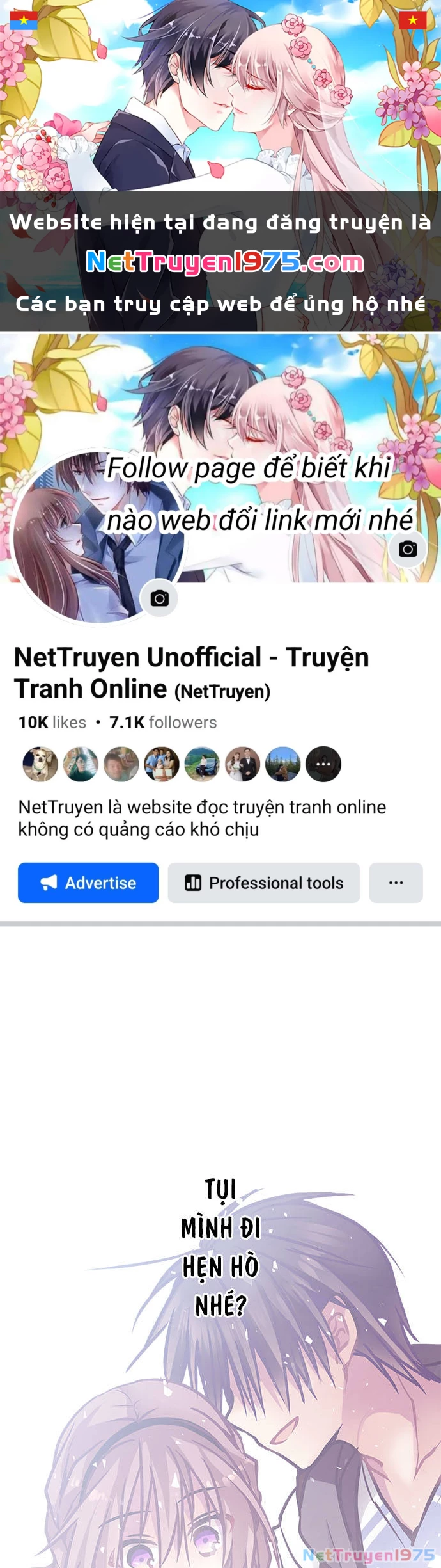 Monochrome Lovers Chapter 71 - 1