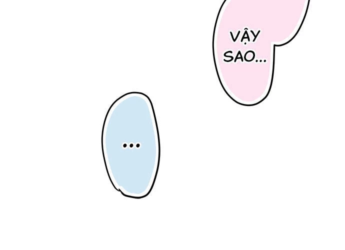 Monochrome Lovers Chapter 71 - 16