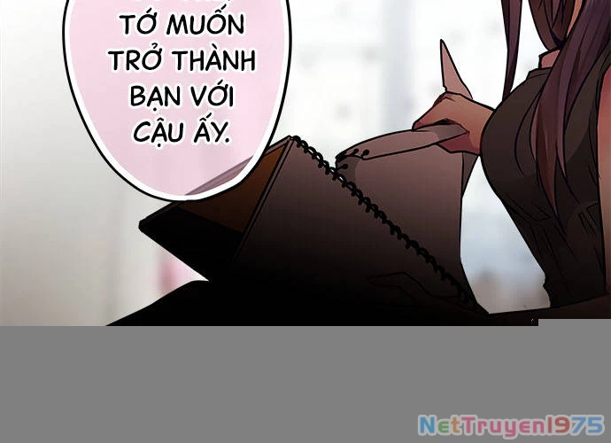 Monochrome Lovers Chapter 71 - 40