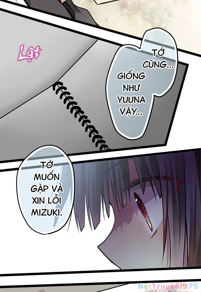 Monochrome Lovers Chapter 71 - 42