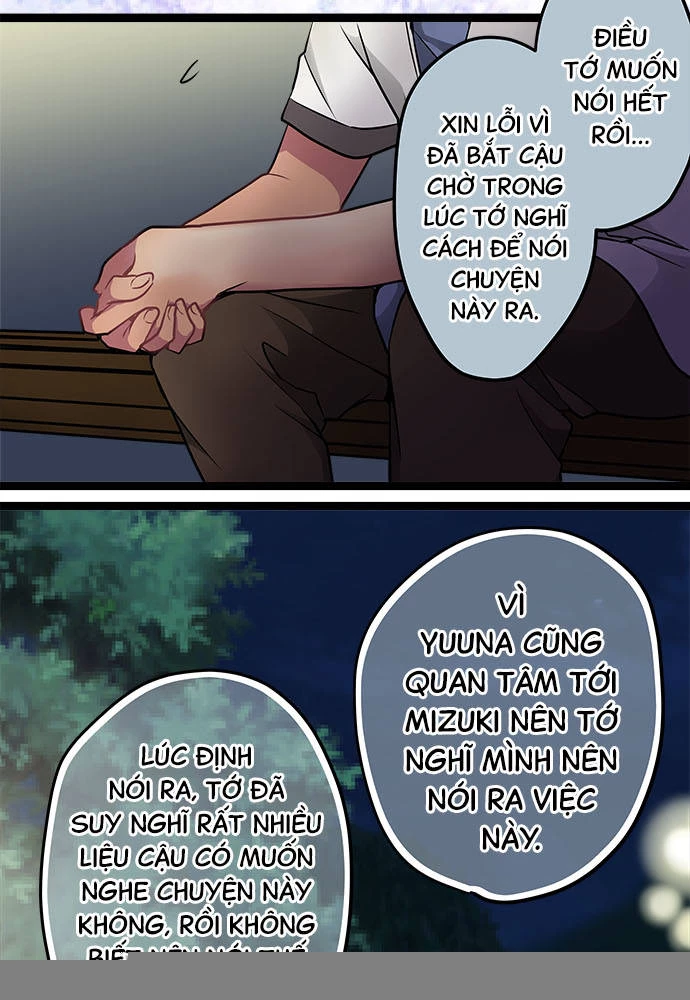 Monochrome Lovers Chapter 72 - 2