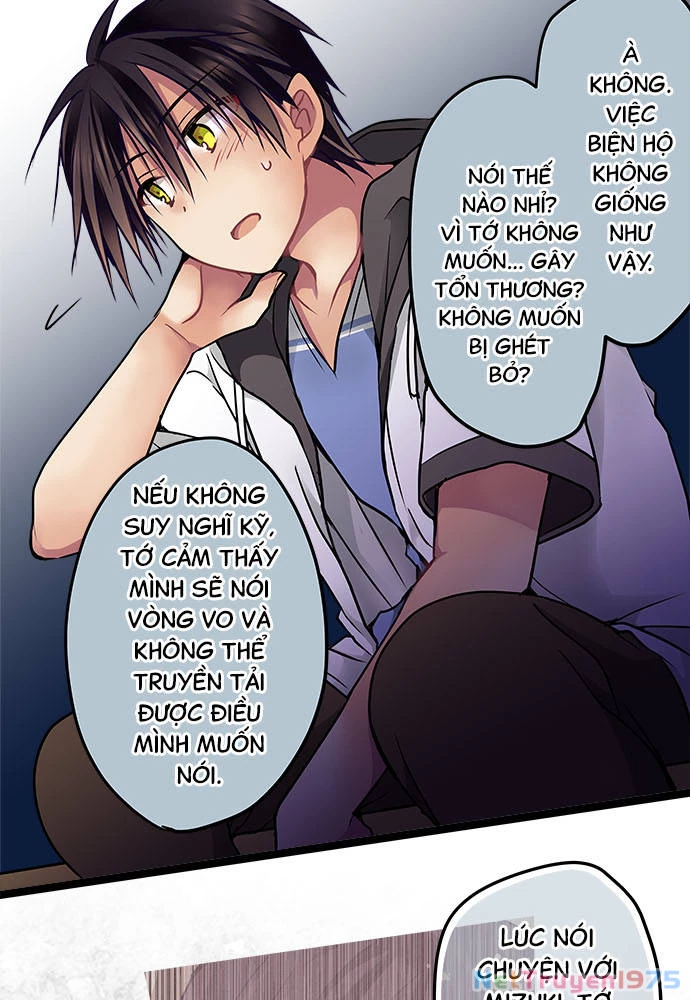 Monochrome Lovers Chapter 72 - 4