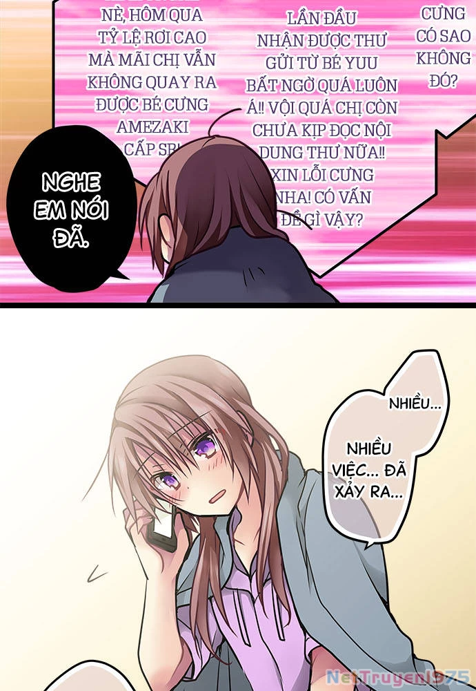 Monochrome Lovers Chapter 72 - 14