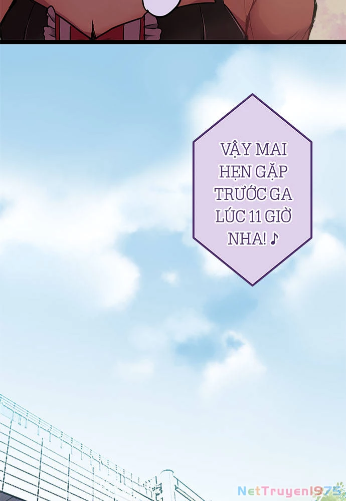 Monochrome Lovers Chapter 72 - 19