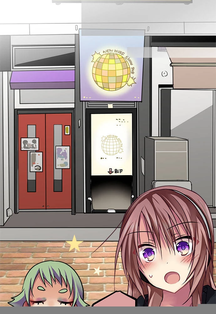 Monochrome Lovers Chapter 72 - 22