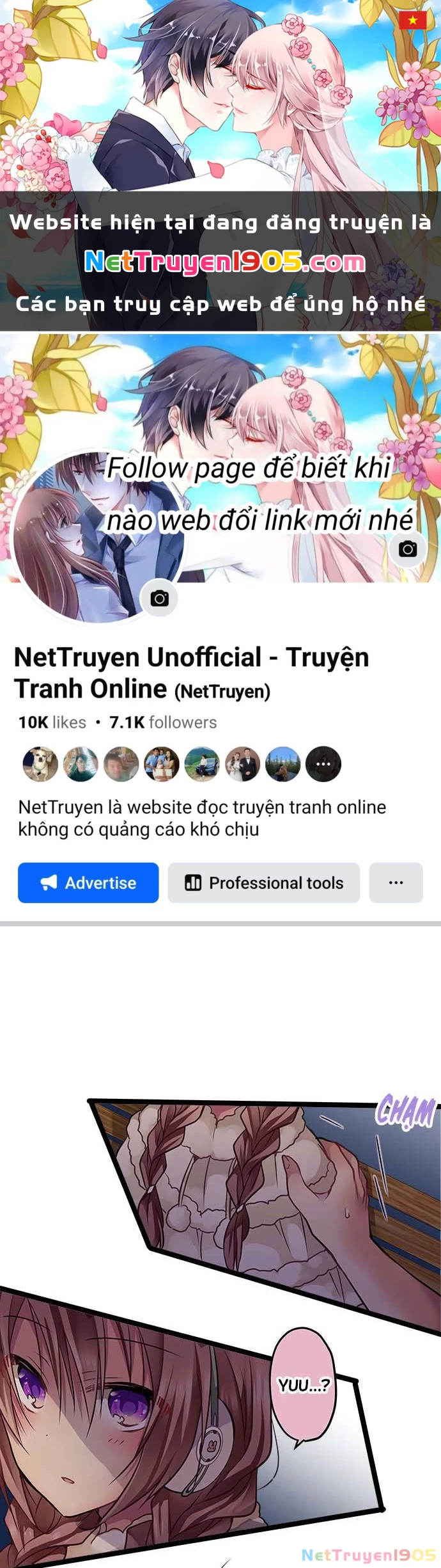 Monochrome Lovers Chapter 74 - 1