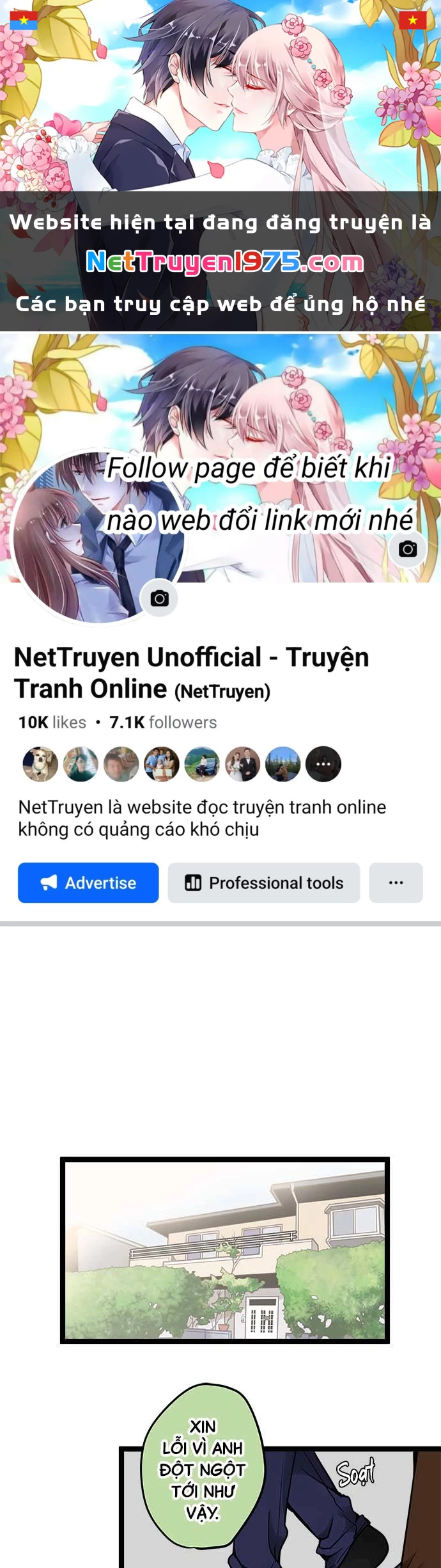 Monochrome Lovers Chapter 75 - 1