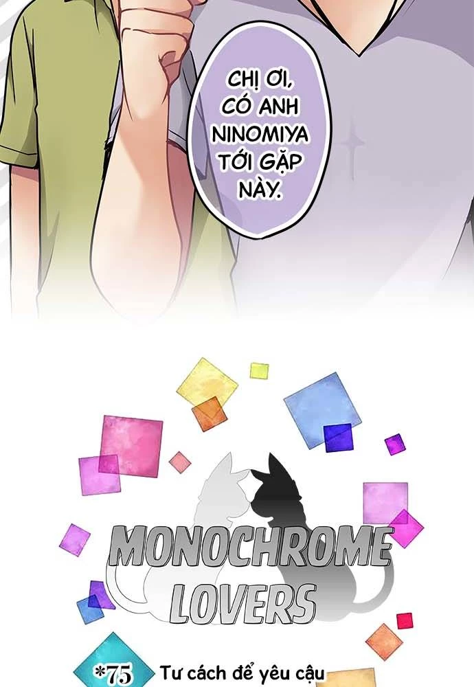 Monochrome Lovers Chapter 75 - 4