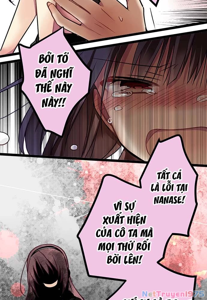 Monochrome Lovers Chapter 75 - 39