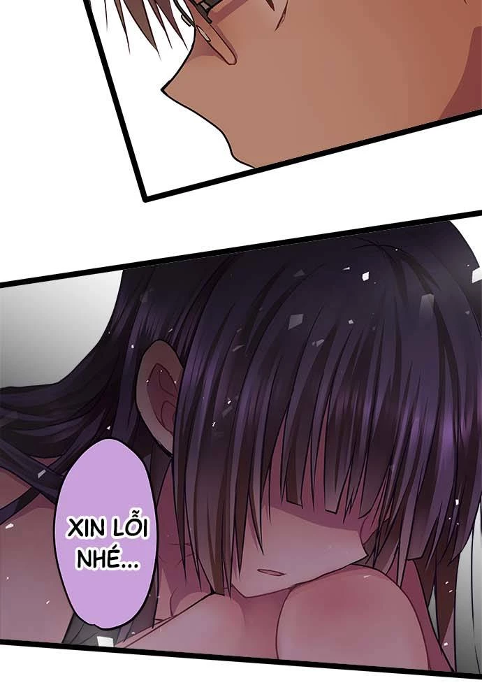 Monochrome Lovers Chapter 76 - 13