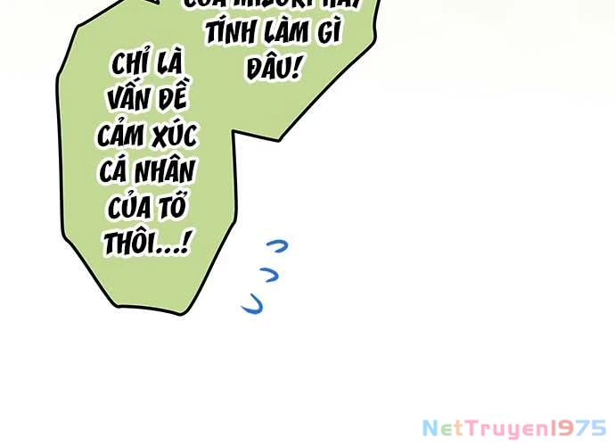 Monochrome Lovers Chapter 76 - 24