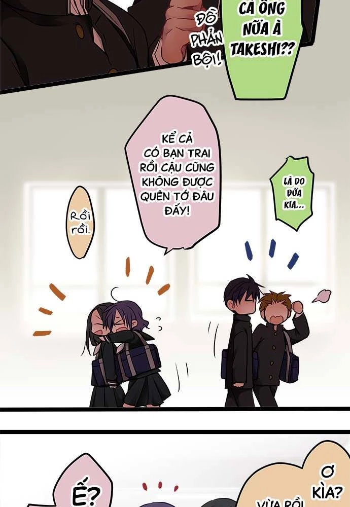 Monochrome Lovers Chapter 76.5 - 4