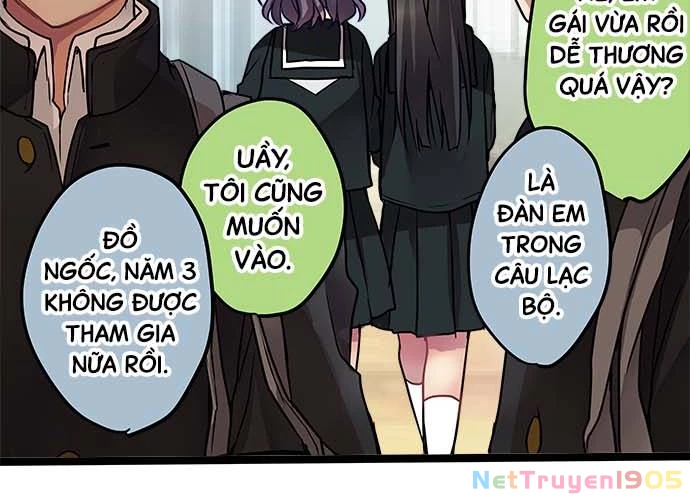 Monochrome Lovers Chapter 76.5 - 8