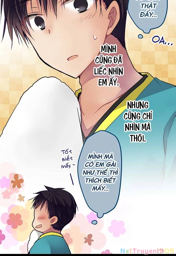 Monochrome Lovers Chapter 76.5 - 14