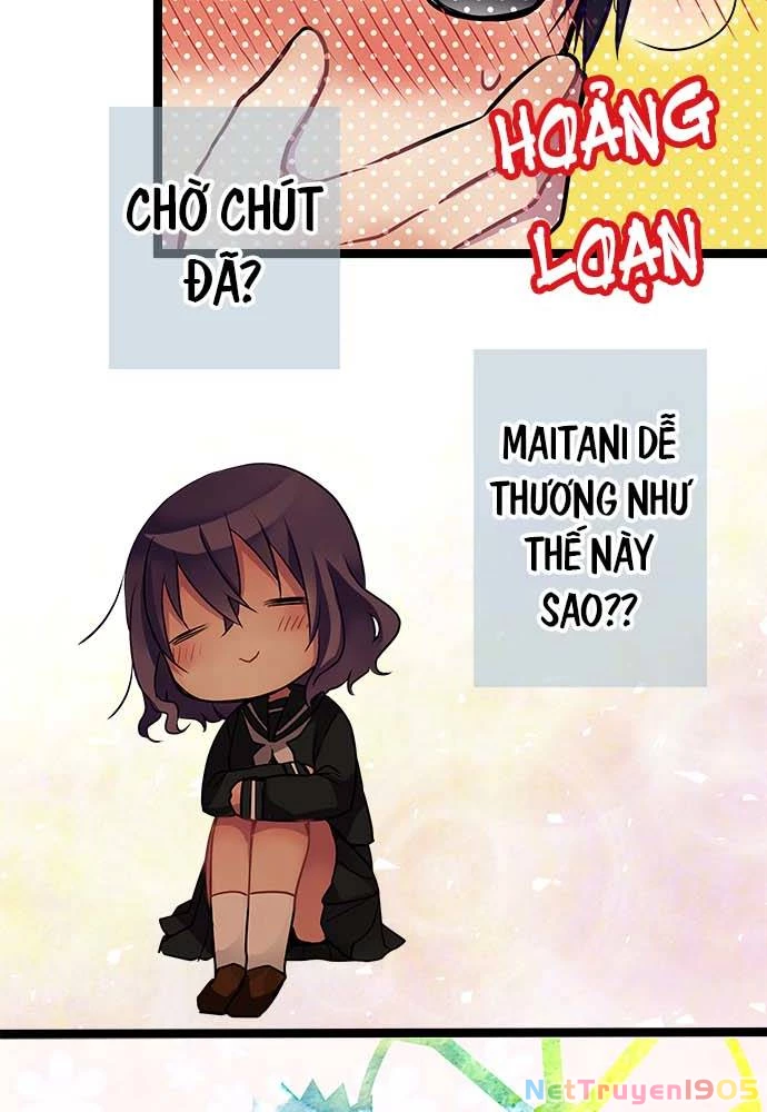 Monochrome Lovers Chapter 76.5 - 38