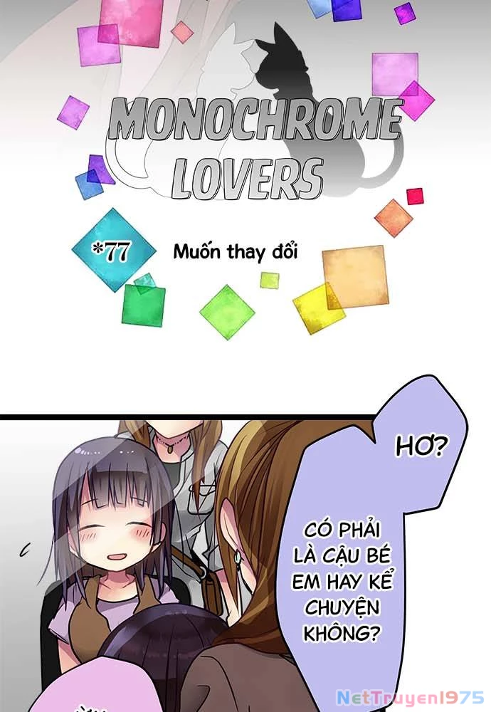 Monochrome Lovers Chapter 77 - 5